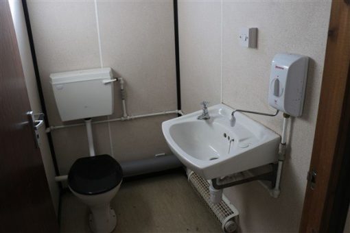 Ladies toilet